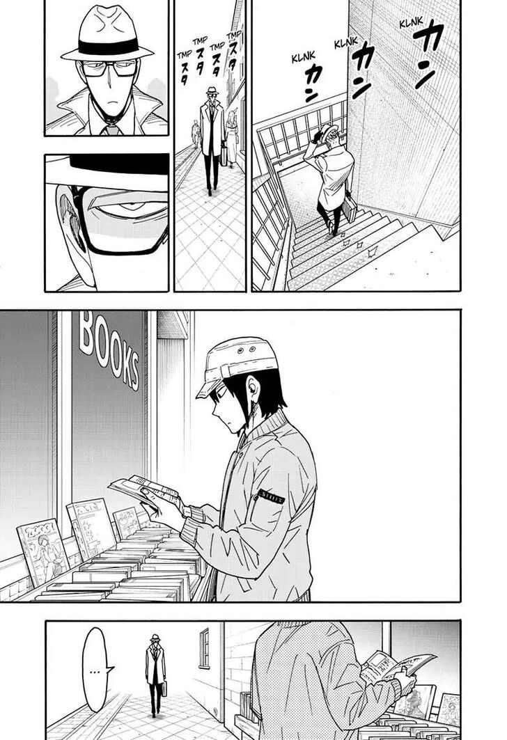 Spy x Family, Chapter 81 image 13